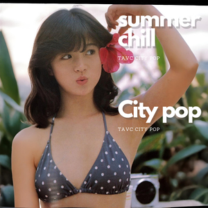 夏のメロディー (Summer Melody)