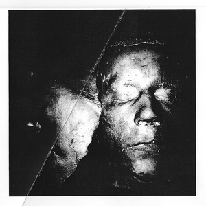 Фонк: действие первое