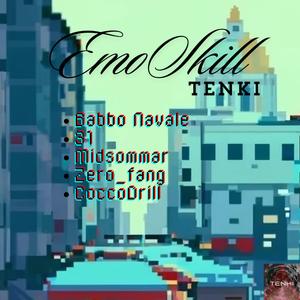 EmoSKill