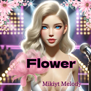 Flower (Remix)
