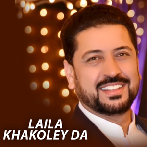 Laila Khakoley Da