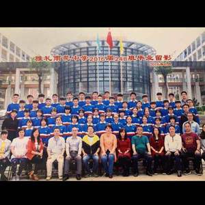 往事回忆（Prod by 黑车司机）