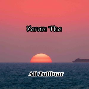 Karam Tha