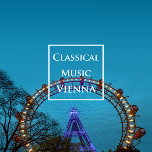 舒曼:《幻想曲集》作品12