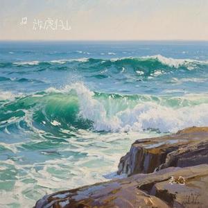 表态（Cover 梁博）