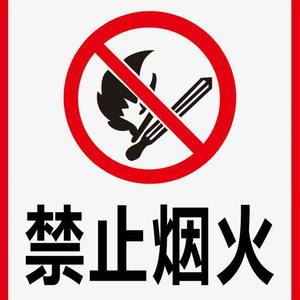 没电脑大战丢文件