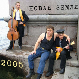 Кадет