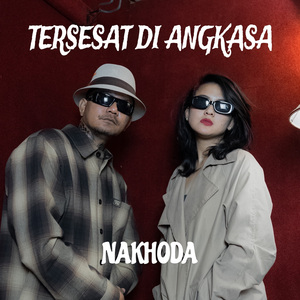 Tersesat Di Angkasa