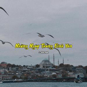 Bình Yên Liệu Có Cho Ta