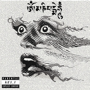 First Blood（inst）