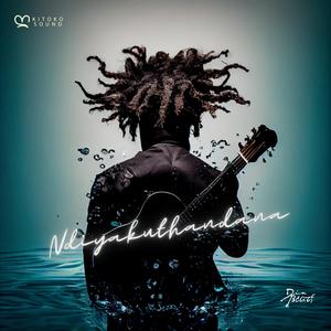 Ndiyakuthandana (feat. Din BEATS & Kanda Beats)