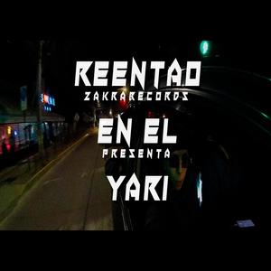 Reentao' En El Yari (feat. MaikykiaM & GoldoEdition)