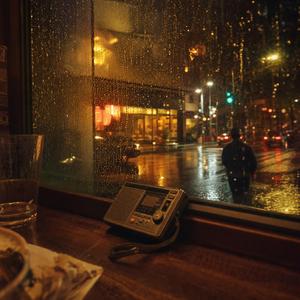 Citrine Rain Decoder