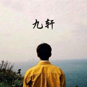 来吧 展示（翻自 张有道）