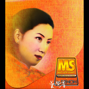 陇上一朵玫瑰年