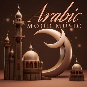 Arabic Rhythms