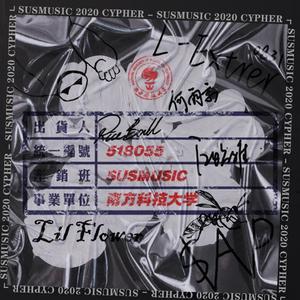 SUSMUSIC CYPHER 2020