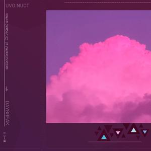 Echosphere
