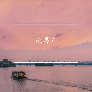 还是要幸福