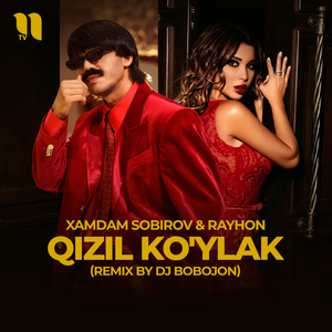 Qizil ko'ylak (remix)