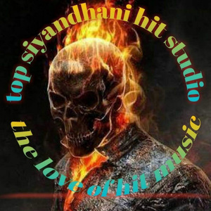 top siyandhani
