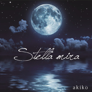 Stella・mira