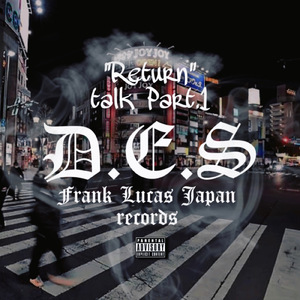 Return (feat. ALCO & RAID)