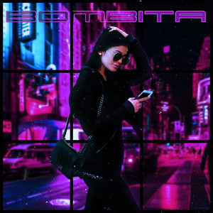 Bombita (Original Mix)