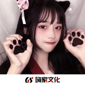 Geronimo 袭击你舅舅(段代完整版)