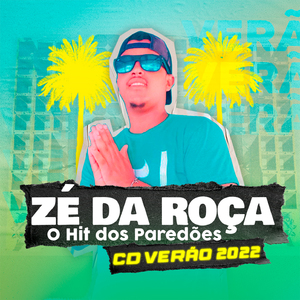 Putariazinha