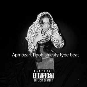 [free]童谣采样×孟菲斯×apmozart×Pooh shiesty type beat