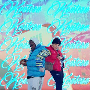 Kontern (feat. finnwhjite)