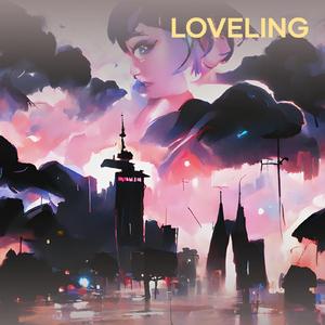 Loveling (Remastered 2024)