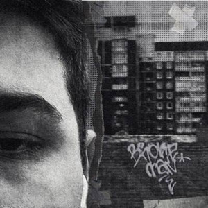 Просыпаюсь