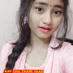 Aav Cha Thari Yaad