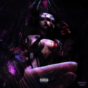 Хавчик (feat. марьяна забивная)