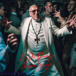 Ei Je Duniya Kisero Lagiya