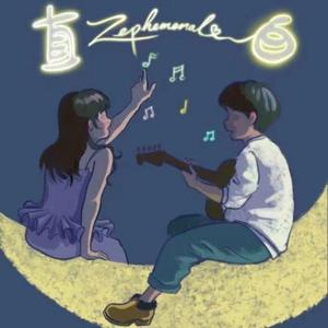 直白（prod.by YoungMarkin&blueroomboy）