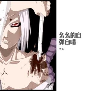 别再问我什么是disco（翻自 张蔷）