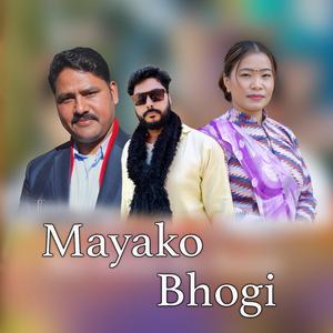 Mayako Bhogi