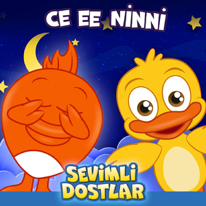 Ce ee Ninni