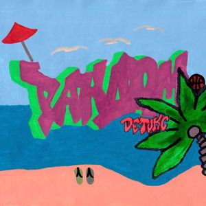 РАНДОМ/ДЕТОКС