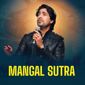Mangal Sutra