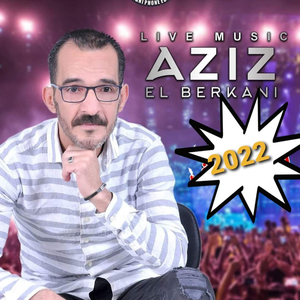 Demander hbibti jaya 3andi