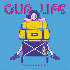 すわないでブヨ