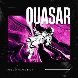 Glory To The Machine God