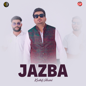 Jazba
