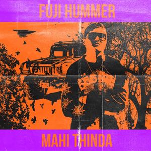 Fuji Hummer
