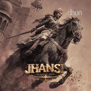 Jhansi’s Oath – झांसी की शपथ