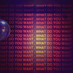 To：“普信男”（prod.by whelan）